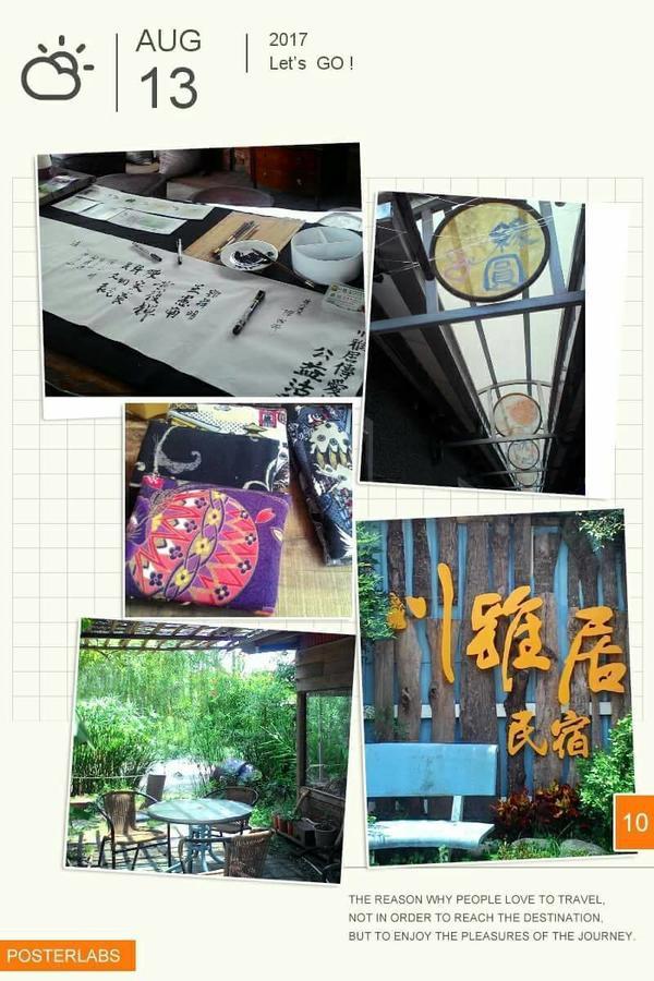 Chuan Ya Ju Homestay Qishan Eksteriør billede