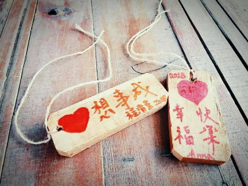 Chuan Ya Ju Homestay Qishan Eksteriør billede